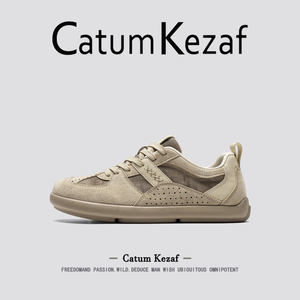 美国CatumKezaf舒适平底德训鞋男款夏季阿甘板鞋男百搭休闲运动鞋