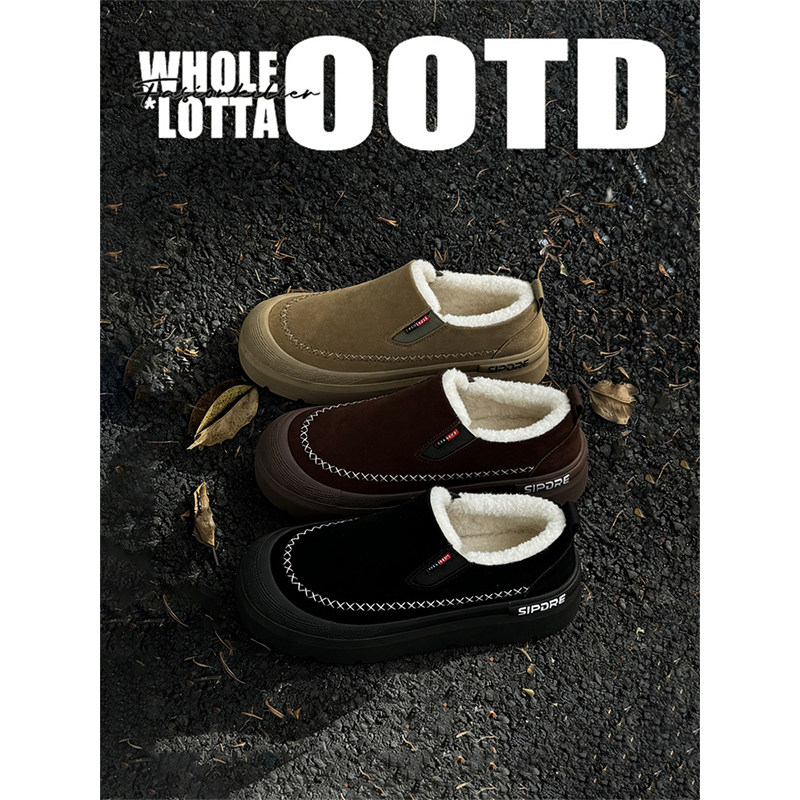 NewRockStarChoppa 桑坡棉鞋男冬季加绒保暖厚底增高一脚蹬雪地靴