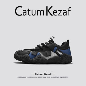 [户外潮鞋]美国CatumKezaf阿甘男鞋夏季新款透气德训鞋运动休闲鞋
