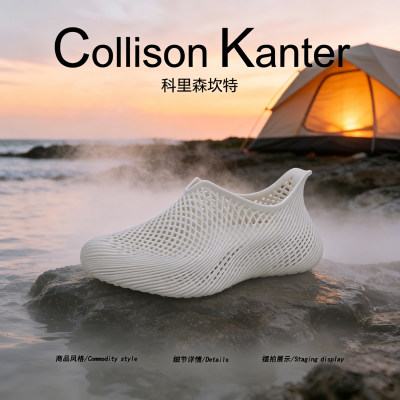 【户外新锐】CollisonKanter2026夏季3D打印鞋男轻量徒步溯溪凉鞋