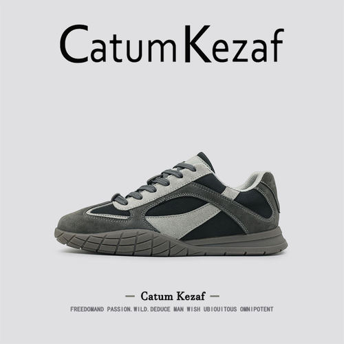 [都市轻奢]美国CatumKezaf德训鞋男款2026秋季复古拼接运动休闲鞋