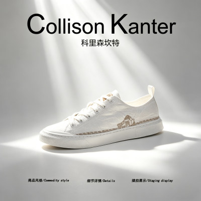 【高端品质】CollisonKanter2026夏季轻奢刺绣板鞋男透气褶皱布鞋
