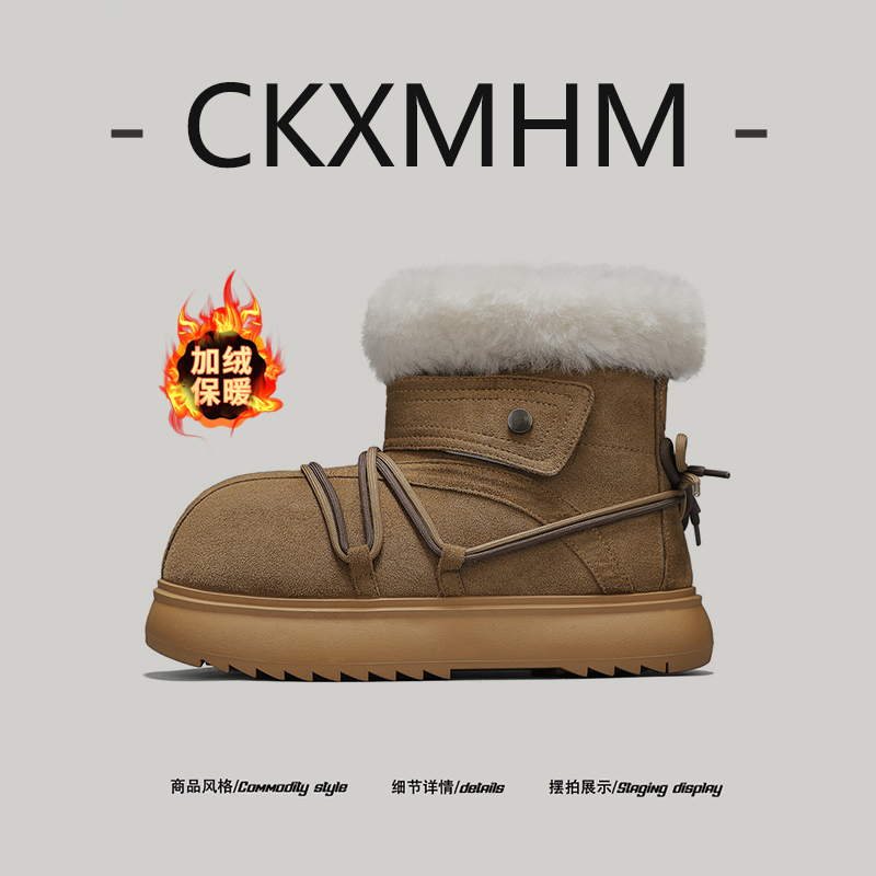 【懒人套筒】2025年冬季加绒保暖雪地靴男款墩墩小奶包保暖大棉鞋