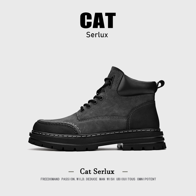 【轻奢品质】马丁靴男款秋冬季加绒保暖高帮棉鞋男士厚底工装靴子