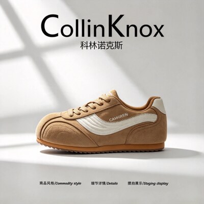 【出行首选】CollinKnox2026年秋季新款内增高低帮男士面包勃肯鞋