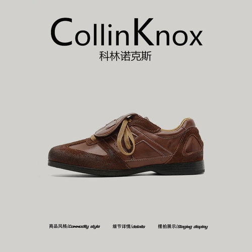 【优质真皮】CollinKnox2026年春季新款男士德训鞋方头皮面英伦鞋