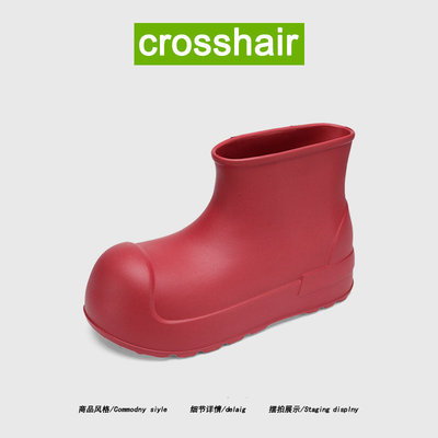 【拒绝沉闷】crosshair雨天出行百搭雨鞋女款热烈红色度假玩水鞋