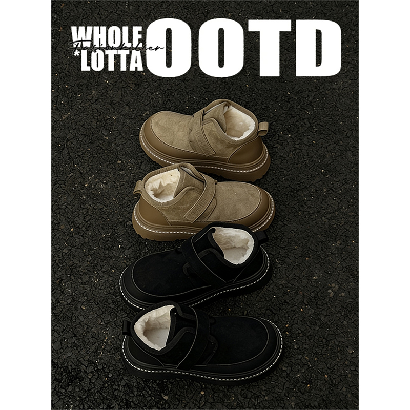 NewRockStarChoppa 户外厚底加绒保暖棉鞋冬季短筒防寒东北雪地靴