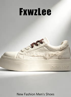 【时髦出圈】FxwzLee2026夏季美式风帆布鞋男款流苏质感厚底板鞋