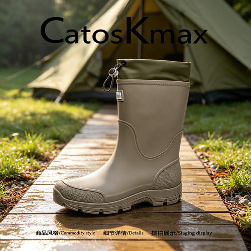 美国CatosKmax雨鞋男女2026新款中筒防水防滑雨鞋徒步涉水钓鱼鞋