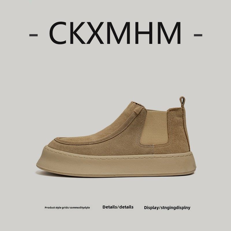 Ckxmhm夏日慵懒男式单腿高帮鞋，时尚覆古厚底，增加防水休闲底鞋,流行男鞋,高帮鞋,淘宝优惠券,粉丝福利购,淘宝优惠卷