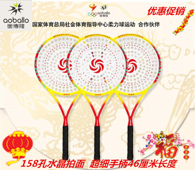Оболон Dragon Flying Phoenix Dance Tai Chi Soft Raiders Set Carbon 158 кристаллический кристаллический порошок кристаллического порошка ультрафийновая ручка