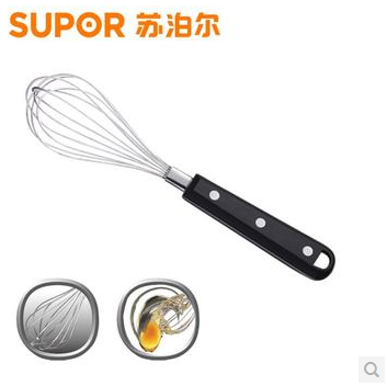 苏泊尔厨房用品 小工具 KG02B1经典系列打蛋器 家用手动搅拌器