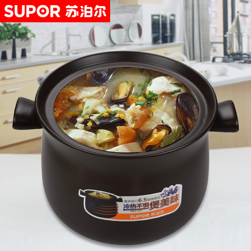 大容量陶瓷煲大容量8升tb80a1