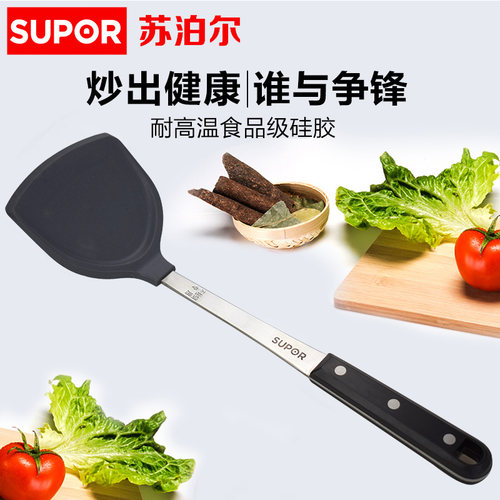 硅胶铲不粘锅专用不粘锅