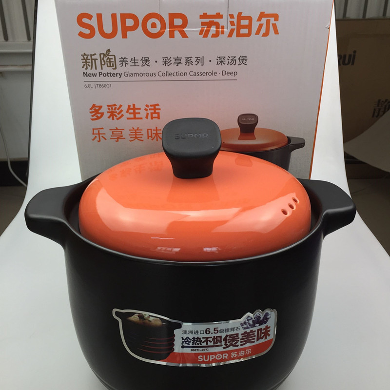 陶瓷煲6l陶瓷煲tb60g1明火砂锅