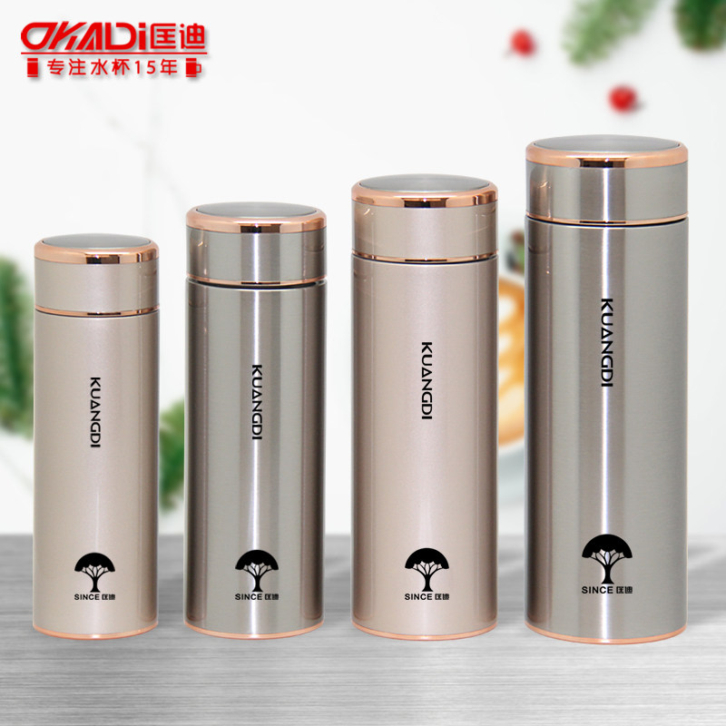 匡迪新款755号不钢真空保温杯礼品车载水杯商务杯子可定制logo