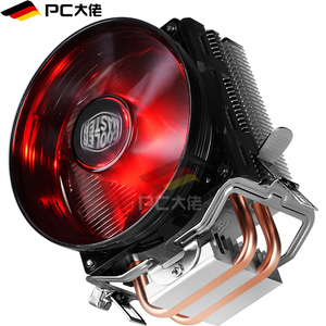 酷冷至尊暴雪T20塔式多平台CPU风扇散热器双热管电脑 风扇