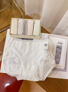 VK定制 舒适时尚女式内裤（5条装）5048