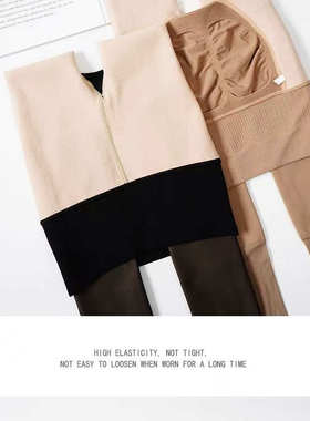 VK定制 韩版时尚加绒打底袜光腿神器9025/9307