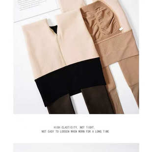 VK定制 韩版时尚加绒打底袜光腿神器9025/9307