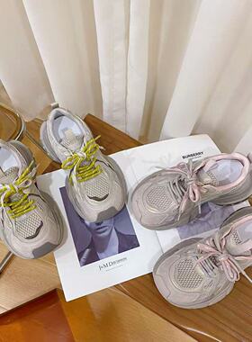 VK定制 韩版真皮时尚休闲运动鞋女2156-95