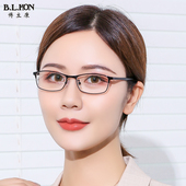 全框细小脸防辐射抗蓝光丹阳眼镜紫外线无度数平光近视手机护目女