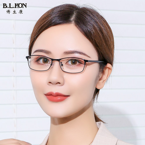 丹阳眼镜全框小脸无度数近视眼镜