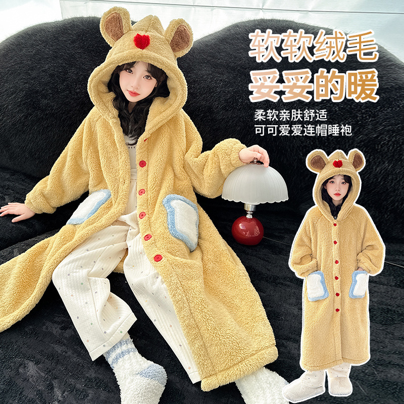 女童法兰绒睡袍2025新款女孩冬天家居服长袍儿童睡衣冬季加绒加厚