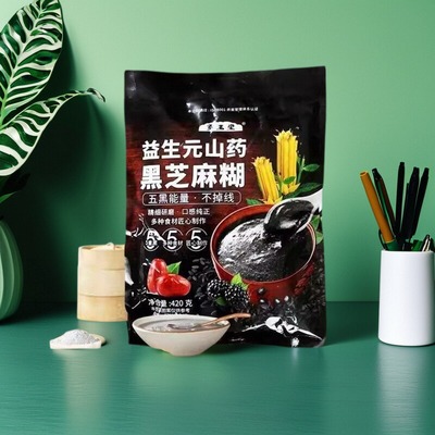 即食早餐五谷黑芝麻糊核桃代餐