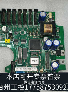 台州设备库卡RDW2卡00-119-966