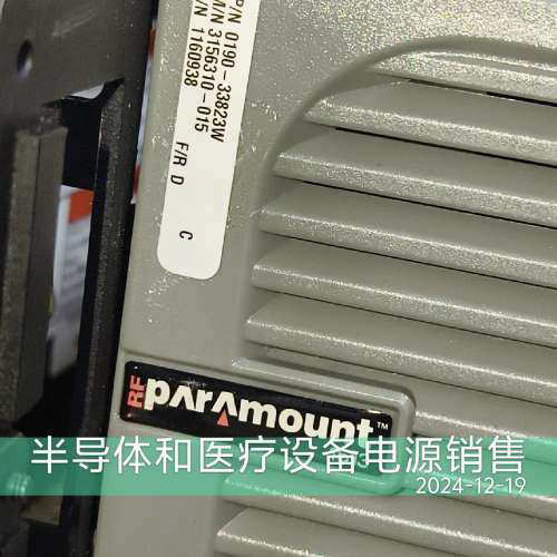 台州设备AE RF Paramount 1513  3015 601