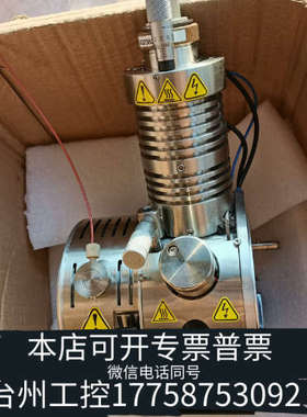 台州设备sciex API 4000 离子源 1017901 A