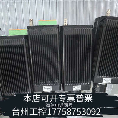 台州设备iDS-2CD9396-AEFS，900万相机支持卡