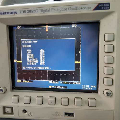 台州设备转让实验室TDS3052C 示波器，良左
