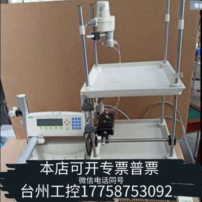 台州设备伯乐Bio-Rad中压层析BioLogic DuoFlow双