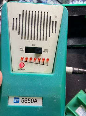 台州设备自动卤素检漏仪HFC/CFC/HCFC博汇真空设备BW