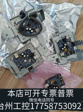 台州设备FURUNO 古野 VDR(VR-3000) 1394 2口