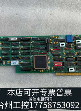 台州设备ISA数据通讯卡 CIO-DAS1400 30片