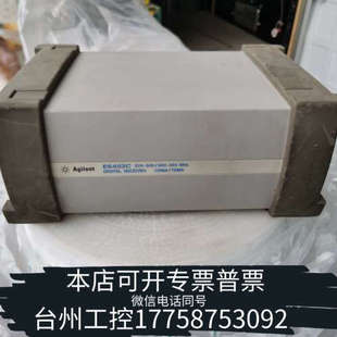 美伦机械E6452C处理