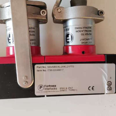 台州设备福帝斯fortress安全锁