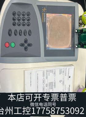 台州设备Amersham Ultrospec 3100 pro 紫外