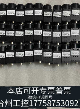 台州设备工业相机MV-CA060-11GM/GC黑白相机60