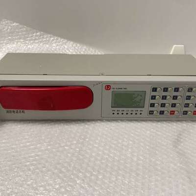 恒业消防电话总机HY6311 ，适用海湾青鸟利达等，很