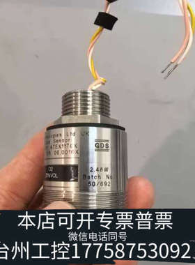 台州设备GDS F1 Gas Sensor，O2 25%VOL，英国