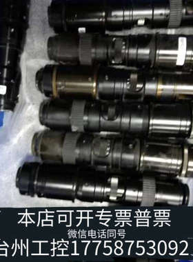 台州设备工业远心镜头MSPX2000T 0.67X懂得处理，拆