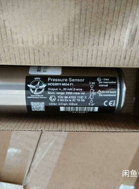 台州设备HOPPE 压载Hoset1--kS  0/2500mb