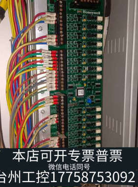 台州设备霍尼韦尔51305907-175。RTD LLMUX2 32