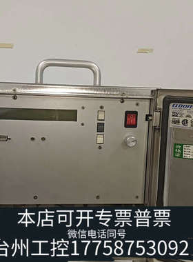 美伦机械ELDON大气采样器  ISOK 4 Sampler