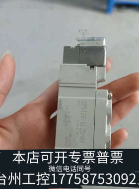 台州设备SMC电磁锁SY5120-5LZD-01/SY312